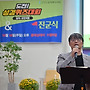 [2026.10.18] 주일..