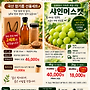 [동락점빵 이동장터 ..