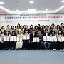 25년 교육청 전문지원..