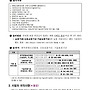 2026년 6월 문화산업 ..