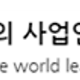 [경북] 구미시ㆍ경산시..