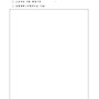 [경기] 하남시 2026..