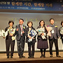 25년12월21인천총동문..