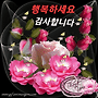 여승이 되려 하오