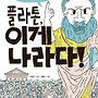 &#65279;장성열..