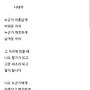 빈자리
