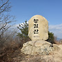 능걸산(783m) - 경남..