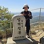감악산및 임꺽정봉
