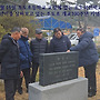 조도초등학교 개교10..