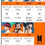 21세기 뮤지션 [24]..