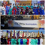 제 6회 파주목 봉황축제 ..