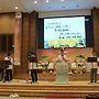 주일 오후 One-Way..