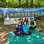 2022년 5월 15일(일) 재..