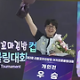 [2026-88] 제3회 리..