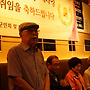 김선연 어르신 축하말씀
