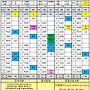 8월 9일 일일근무현황
