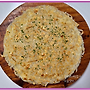 겉은 바삭하고 고소한..