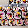 색 맛 영향까지 잡은 ..