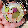 입이 개운한 깻잎김밥