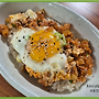 반찬이 마땅찮을 때 ..
