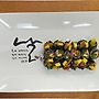 우리애기김밥