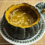 건강한맛 단호박 식혜