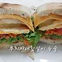 담백 아삭한 맛이 좋은..