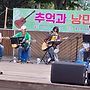 통기타 어울림의 첫 ..