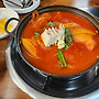 춘천 김치찌개 맛집:..