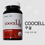 쿠셀(CooCell)-구리..