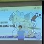 2025학년도 충남학교스..
