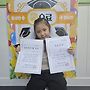 7살이 된 하얀구름 축..