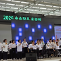 260723 2026숲속작은..