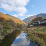 주왕산
