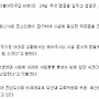 22.08.24 보도뉴스 -..