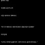 사회생활 잘하는 중소..