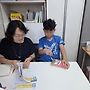 영어 수업_06.16.화