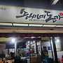 2026년 10월05일 김..