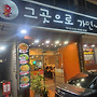 2026년 09월28일 김..
