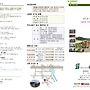 2026년 8월 30일 주..