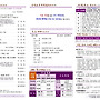 2025년 5월 25일 주..