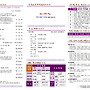 2025년 6월 22일 주..