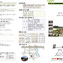 2026년 9월 27일 주..