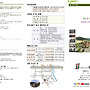 2026년 9월 6일 주보