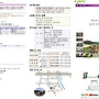 2025년 5월 18일 주..