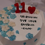 축하케익