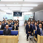 세움공동체 4000회 감..