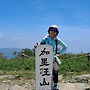정선 가리왕산(1,561m)..