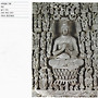 213. 인도(113) -..