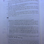 기출 40p 13번 문제 ..